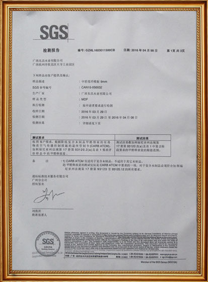 Trung Quốc GuangZhou Ding Yang  Commercial Display Furniture Co., Ltd. Chứng chỉ